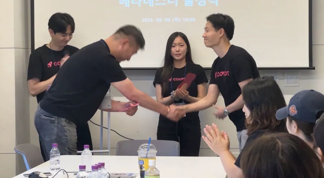 베타테스터 출정